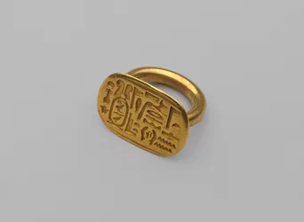 Signet Ring