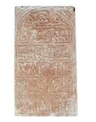 Tombstone