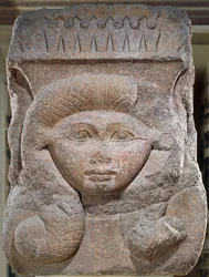 Capital with the head of Hathor usurped by Osorkon II from Bubastis, Middle Kingdom