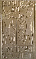 Egyptian Antiquity: Hieroglyph Depicting Sesostris I Receiving Symbols of Life and Health from Amon RA