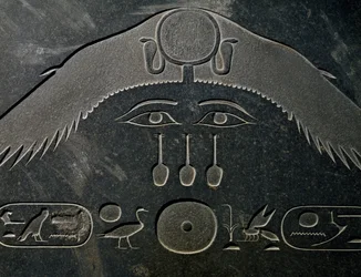 Pyramidion of Amenemhat III, height 140 cm, basalt, from Dahshur, detail, Egyptian civilization, Middle Kingdom, Dynasty XII