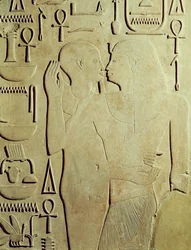Sesostris I being Embraced by the God Ptah, relief from the Temple of Amun, Karnak