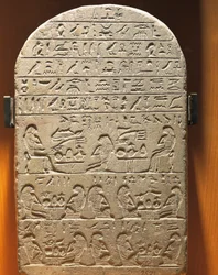 Stele of Treasurer Ty From Abydos