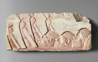 Foreigners in a Procession, c.1345 BC