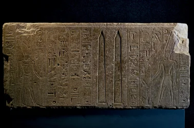 Hatshepsut and her obelisks, quartzite block, from the Temple of Amun at Karnak, Egyptian civilization, New Kingdom, Dynasty XVIII
