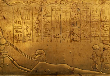 Human Figure, Relief on Right Outer Panel of Second Funeral Chapel, Treasury of Tutankhamun, Egypt, Egyptian Civilization, New Kingdom, Dynasty XVIII