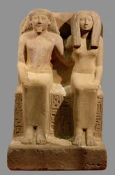 Ounsu, scribe-bookkeeper, and his wife Imenhetep