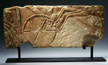 Relief showing part of a royal procession, New Kingdom, Amarna Period (1353-37 BC)