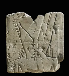 The God Amun-Ra