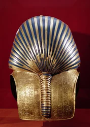 The back of the gold mask, from the Treasure of Tutankhamun