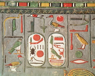 The Cartouche of the King, from the Tomb of Horemheb