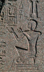 Block with reliefs and inscriptions of Rameses II