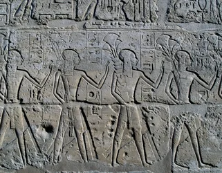 Characters Symbolizing Mining Districts Bringing Their Tributes to God, Relief, Ramesses II Courtyard, Temple of Amun