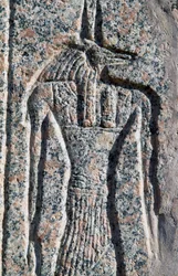 Depiction of Anubis, Detail