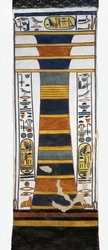 Djed Pillar Representing Osiris