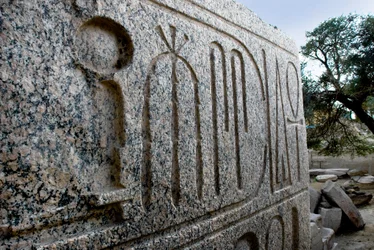 Egyptian Antiquities: Base of the Colossal Granite Statue of Aswan of Pharaoh Ramses II; Funeral Temple Dedicated to Pharaoh Ramses II