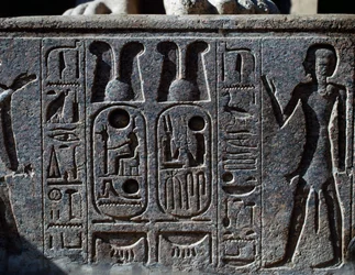 Hieroglyphics (detail)