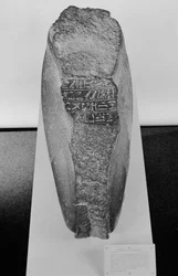 Kneeling statue of Khaemwaset