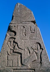 Obelisk with reliefs and inscriptions of Ramses II