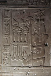 Relief, Hypostyle Hall, Temple of Seti I