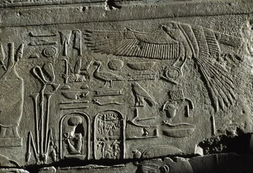 Relief, Temple of Amun, Luxor, Ancient Thebes