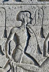 Relief depicting prisoner from Battle of Kadesh, (detail)