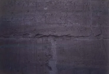Relief showing the temple of Amun