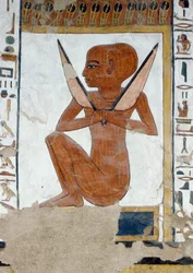 Representation of Henty-Reki, guardian of the fifth Gate of the Kingdom of Osiris, detail from the frescoes in the burial chamber of Nefertari, Valley of Queens, Luxor, Thebes