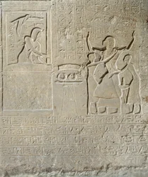 Stele of the necklaces, Hormin receiving the gold due to him from Seti I, New Kingdom