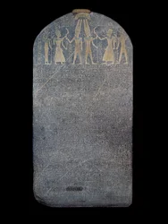 Victory Stela of Merenptah