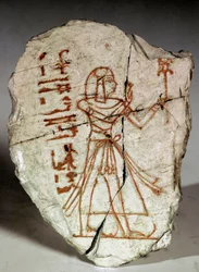 Egyptian antiquity: ostrakon (or ostracon) (plural: ostraca or ostraka) (pottery shard used for notes, drawings...) representing a princess of the Ramesside period (19th-20th dynasty). 1100 BC. Turin, Egyptian Museum - Ancient Egypt: ostrakon (or ostracon)
