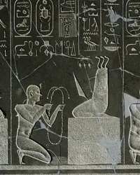 Dolerite Relief of Nectanebo I, King Offering Necklace to Demon, Represented by Knife Blade and Three Snakes, from Heliopolis at Temple of Atum