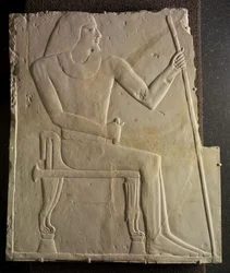 Relief of Nyankhnesut Seated, from Saqqara, c.2311-2281 BC