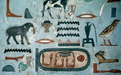Cartouche of Amenemhat I, Egyptian Civilization
