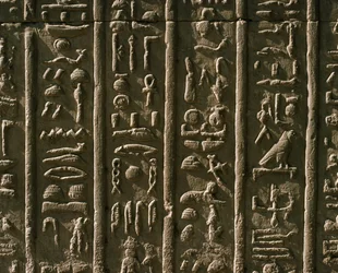 Low Relief with Hieroglyphs, 51-30 BC
