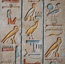 Tomb of Ramses IX, Valley of the Kings, Luxor