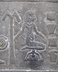 Woman Giving Birth, Kom Ombo Temple