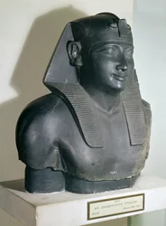 Fragment of an Egyptian Style Statue of Ptolemy I, 305-283 BC