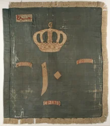 Colour of the 10th Battalion, Sudanese Regiment, Egyptian Army