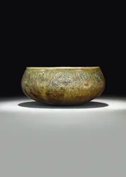 Mamluk bowl, c.1351