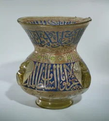 Mosque Lamp in the name of al Malik al Nasu Muhammad, c.1300-1340