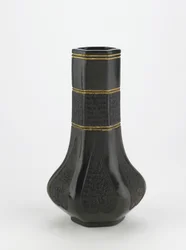 Ladle Stand, Kyoto, Kyoto-fu, Edo period, c.1839