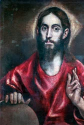 Christ Blessing The Saviour of the World