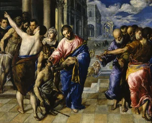 Jesus Healing the Blind Man, c. 1573