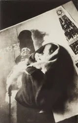 Birth Announcement of the Artist