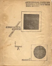 On New Systems in Art: Statics and Speed After Malevich