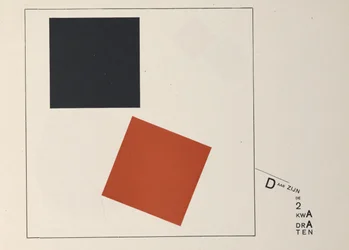About Two Squares