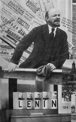 Cover of the catalogue of the Soviet Union Pavilion at the International Press Exhibition, Cologne, 1928
