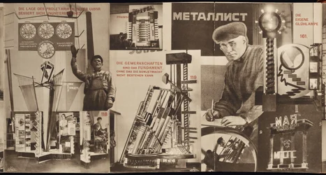 USSR. Catalogue of the Soviet Pavilion at the International Press Exhibition, Cologne