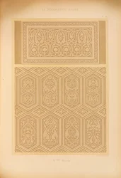 Mosque Cathedral of Qous, 1885